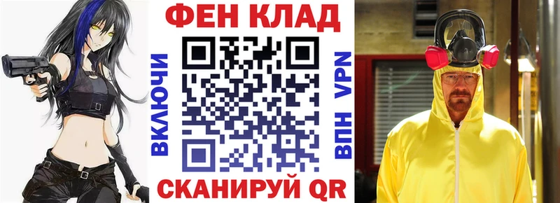 Купить закладки Сим Amphetamine Розовый