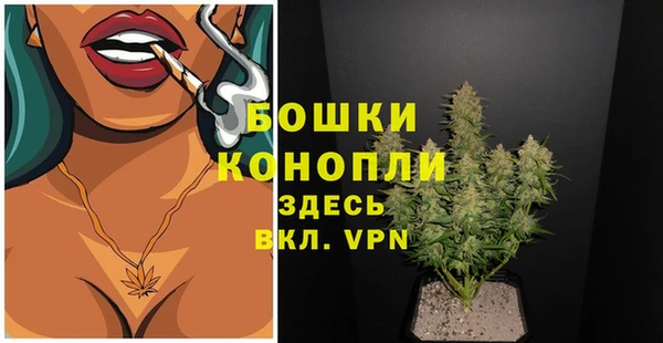 а пвп мука Волоколамск
