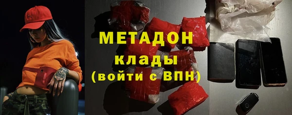 а пвп мука Волоколамск
