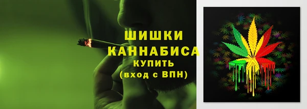а пвп мука Волоколамск