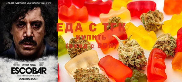 а пвп мука Волоколамск
