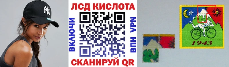 Марки N-bome 1500мкг Купить Сим