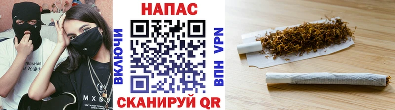 Купить где  Сим  Бошки Шишки индика 